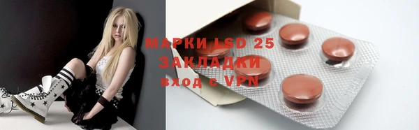 скорость mdpv Белоозёрский